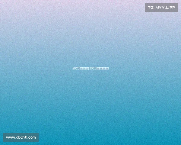 2023电子竞技夺冠;2020年度电子竞技奖项 2023电子竞技夺冠;2020年度电子竞技奖项