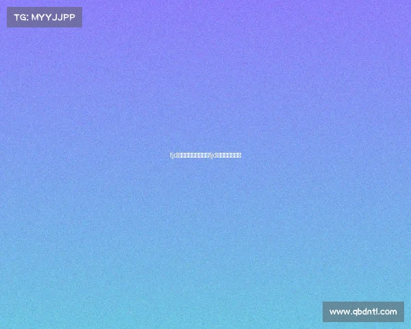 tjd电子竞技俱乐部天津tjd电子竞技俱乐部