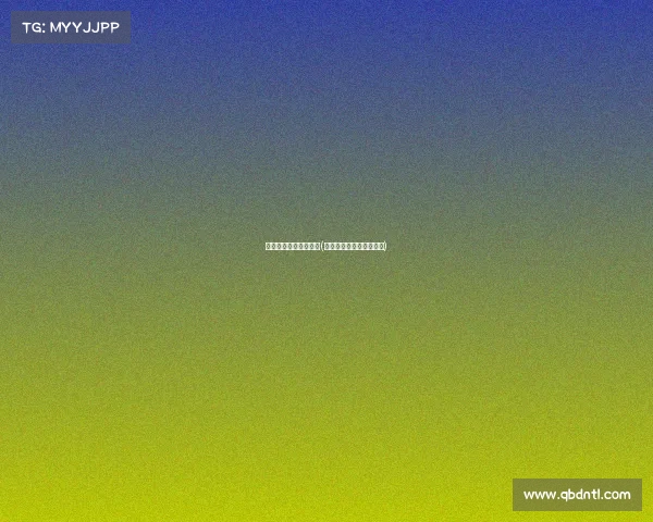 人社部认证电子竞技员(电子竞技培训师技能认证)