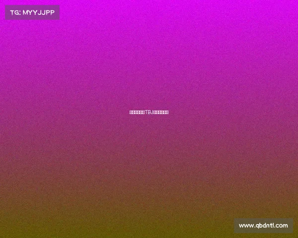 巅峰对决——TBJ战队蓄势待发 巅峰对决——TBJ战队蓄势待发