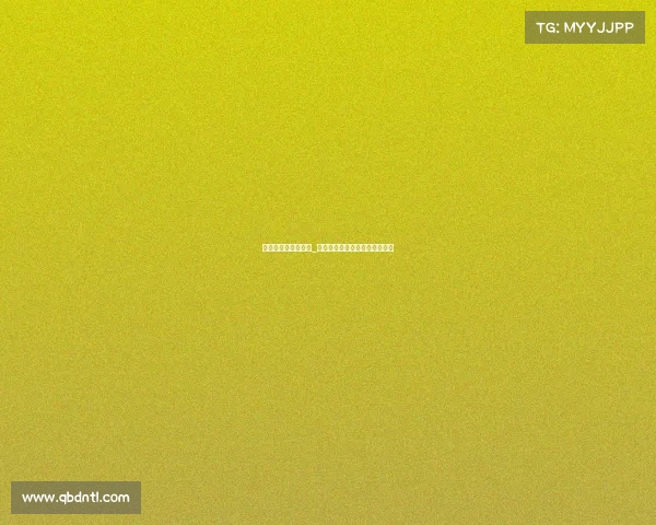 电子竞技和游戏发展_电子竞技与普通网络游戏的界限