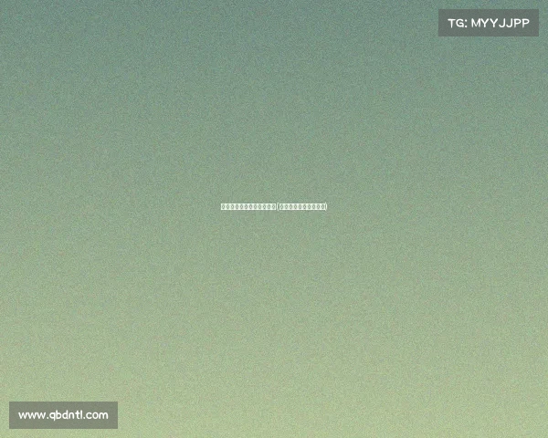 电子竞技产业政策研究论文(电子竞技产业发展规划)